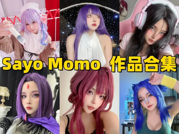 Sayo Momo游戏动漫角色演绎赏析：从原神到星穹铁道的风格看点整理