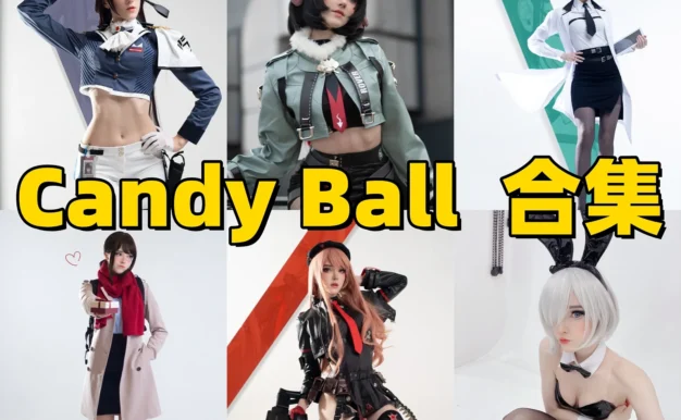 Candy Ball场景化角色造型与冷艳画面叙事|独立创作作品赏析
