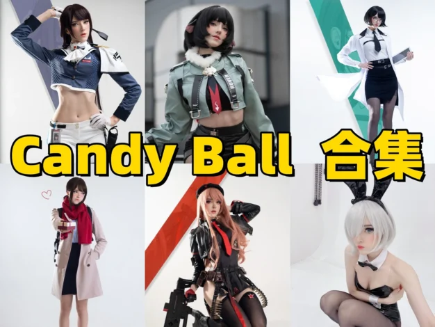 Candy Ball场景化角色造型与冷艳画面叙事｜独立创作作品赏析